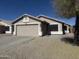 2242 39TH Avenue - Photo 1