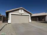 2242 39TH Avenue - Photo 2