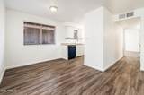2015 Southern Avenue - Photo 9