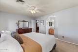 7032 Gary Street - Photo 16