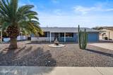 10027 Audrey Drive - Photo 1