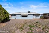 10027 Audrey Drive - Photo 19