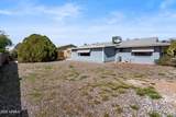 10027 Audrey Drive - Photo 20