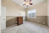 42820 Livingstone Way - Photo 41