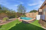 42820 Livingstone Way - Photo 56