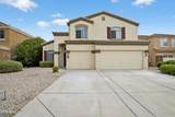 3482 Sunshine Butte Drive - Photo 5