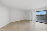 17404 99TH Avenue - Photo 7