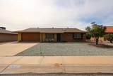 13319 Hardwood Drive - Photo 1
