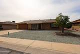 13319 Hardwood Drive - Photo 43