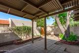 555 May Street - Photo 4