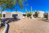 30600 Pima Road - Photo 41