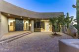 30600 Pima Road - Photo 5