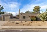 4144 Michigan Avenue - Photo 1