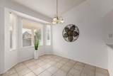 1435 Augusta Avenue - Photo 10
