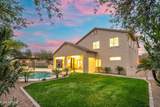 2735 Flower Court - Photo 65