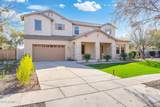 2735 Flower Court - Photo 70
