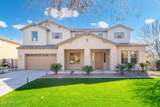 2735 Flower Court - Photo 77