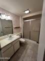 9711 Hawthorn Court - Photo 20
