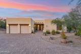 5060 Sky Desert Lane - Photo 32
