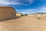 32017 Poplar Street - Photo 26