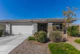 5074 185TH Avenue - Photo 1