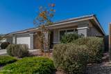 5074 185TH Avenue - Photo 3