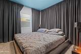 2521 Evergreen Street - Photo 16