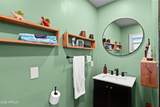 2521 Evergreen Street - Photo 21
