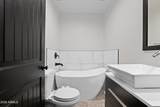 2521 Evergreen Street - Photo 23