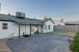 2521 Evergreen Street - Photo 27