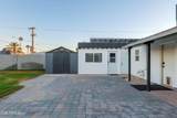 2521 Evergreen Street - Photo 29