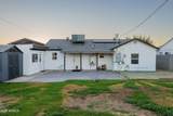 2521 Evergreen Street - Photo 30