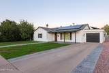2521 Evergreen Street - Photo 4