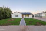 2521 Evergreen Street - Photo 5