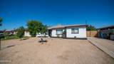 2726 Ruth Avenue - Photo 2