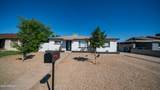 2726 Ruth Avenue - Photo 3
