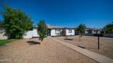 2726 Ruth Avenue - Photo 4