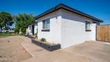 2726 Ruth Avenue - Photo 5