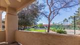 1351 Pleasant Drive - Photo 15
