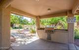 1351 Pleasant Drive - Photo 17