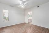 1351 Pleasant Drive - Photo 8
