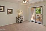 105 Sugarloaf Street - Photo 15