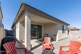 14601 Valentine Street - Photo 24