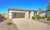 8944 180Th Drive - Photo 1