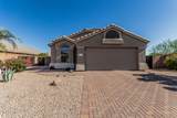 18297 Spencer Drive - Photo 1