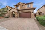 7253 Nathan Street - Photo 1