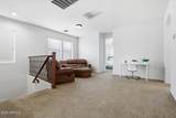7253 Nathan Street - Photo 13