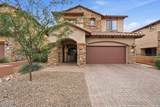 7253 Nathan Street - Photo 2