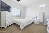 7253 Nathan Street - Photo 20