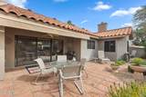 10497 Cinnabar Avenue - Photo 27